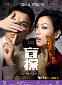 国产精品一区自拍